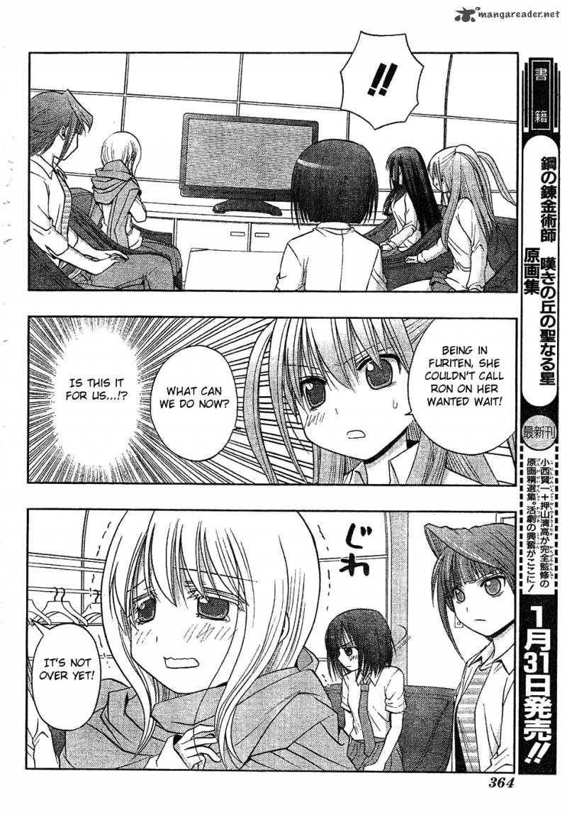Saki Achikahen Episode Of Side A Chapter 6 Page 65