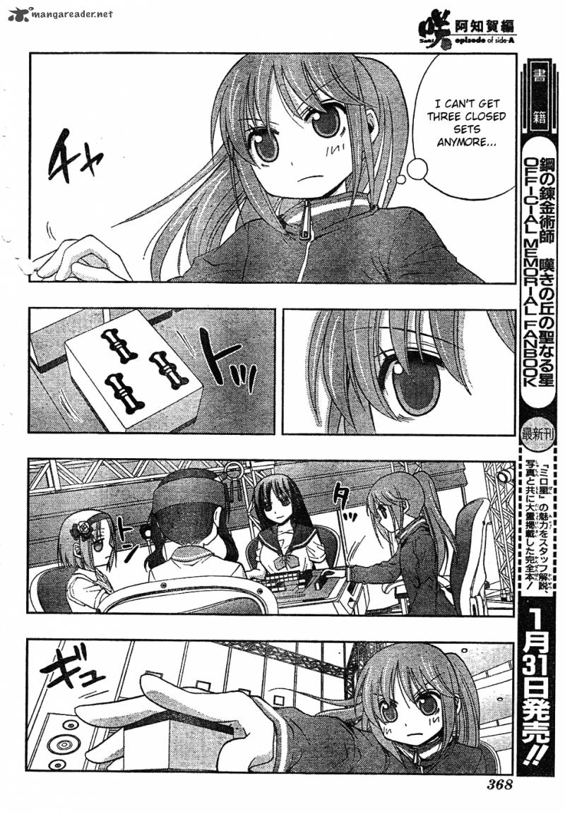 Saki Achikahen Episode Of Side A Chapter 6 Page 69
