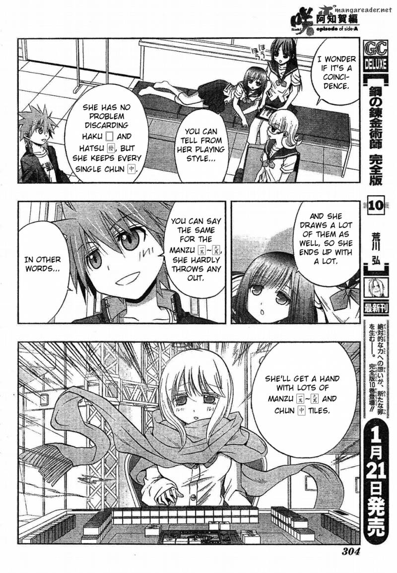 Saki Achikahen Episode Of Side A Chapter 6 Page 7