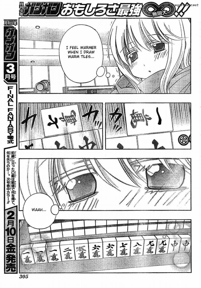 Saki Achikahen Episode Of Side A Chapter 6 Page 8