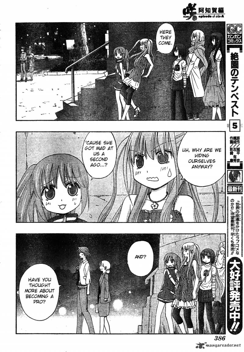 Saki Achikahen Episode Of Side A Chapter 6 Page 87