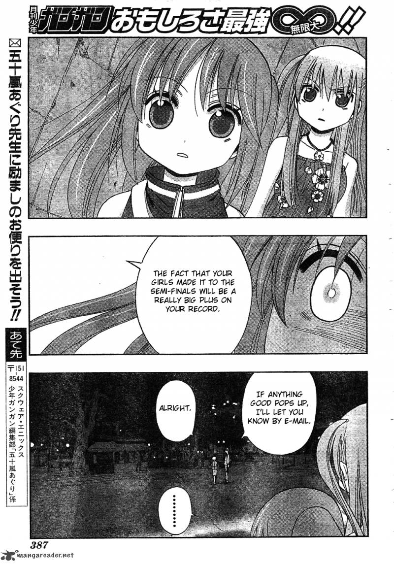 Saki Achikahen Episode Of Side A Chapter 6 Page 88