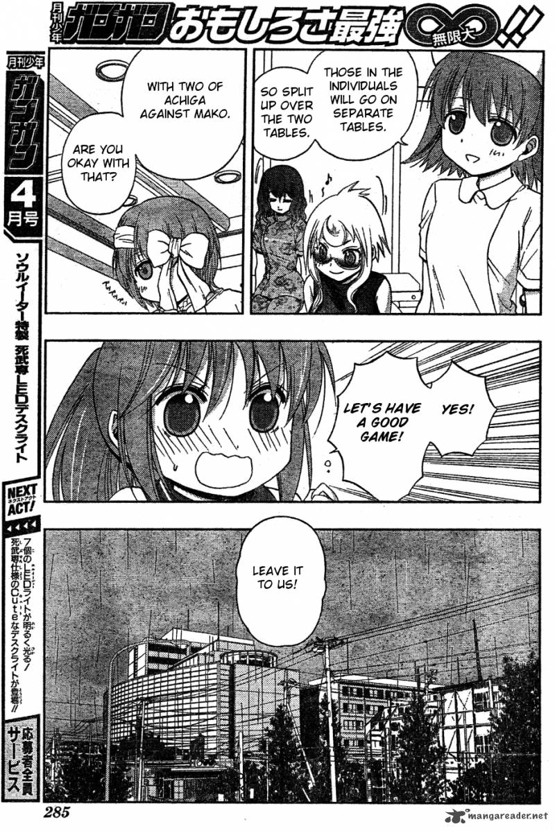 Saki Achikahen Episode Of Side A Chapter 7 Page 21