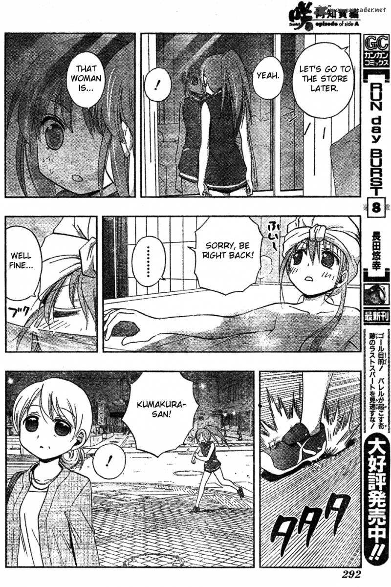 Saki Achikahen Episode Of Side A Chapter 7 Page 28