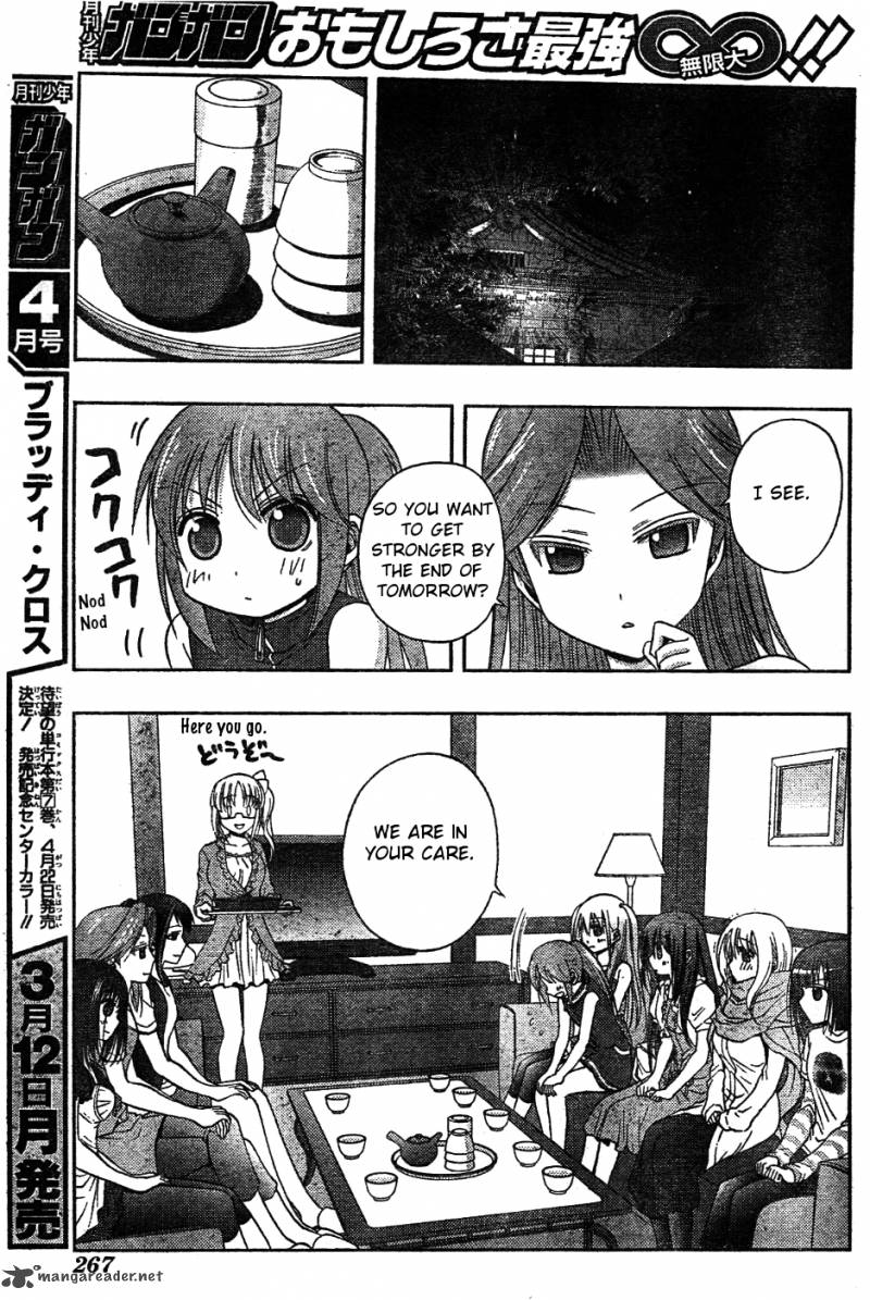 Saki Achikahen Episode Of Side A Chapter 7 Page 4