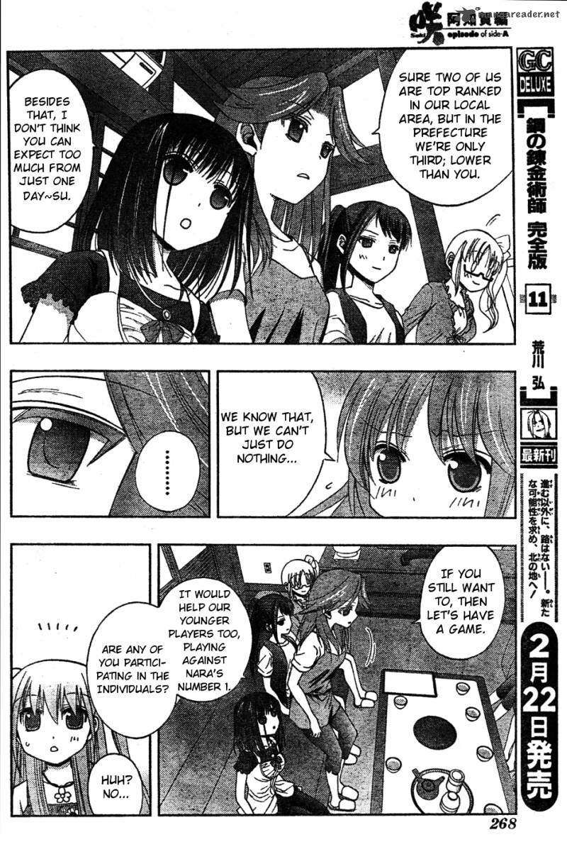 Saki Achikahen Episode Of Side A Chapter 7 Page 5