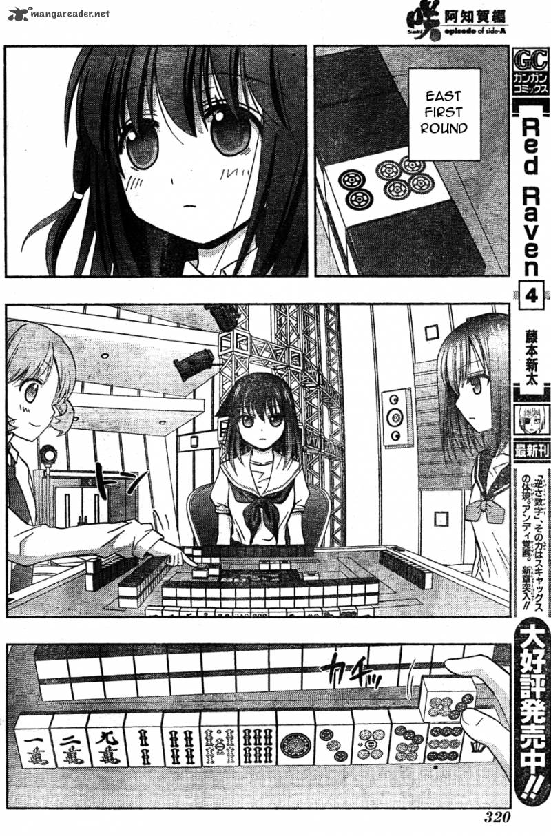 Saki Achikahen Episode Of Side A Chapter 7 Page 53