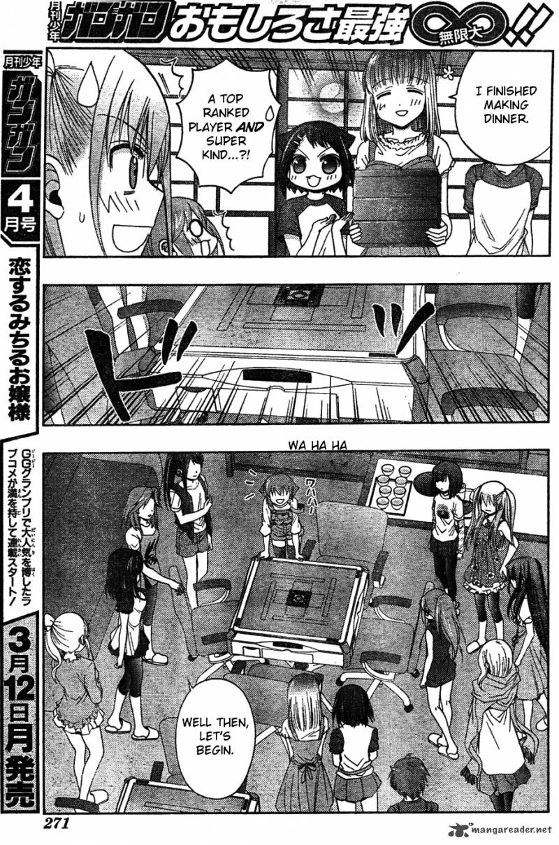 Saki Achikahen Episode Of Side A Chapter 7 Page 8