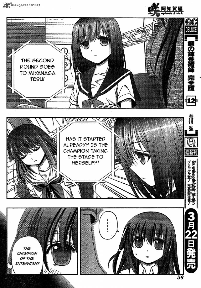 Saki Achikahen Episode Of Side A Chapter 8 Page 10