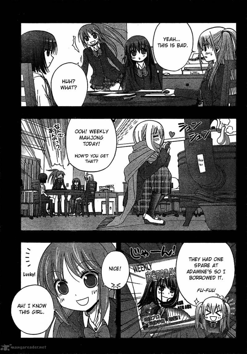 Saki Achikahen Episode Of Side A Chapter 8 Page 11