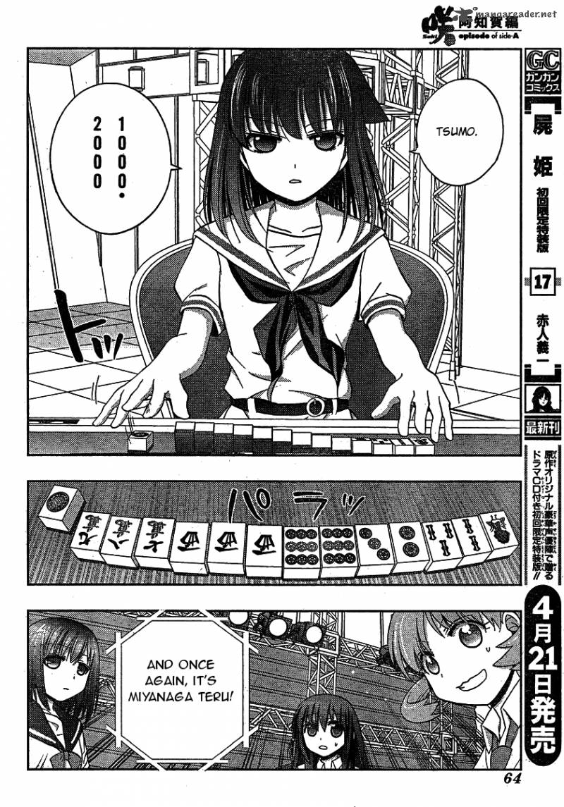 Saki Achikahen Episode Of Side A Chapter 8 Page 18