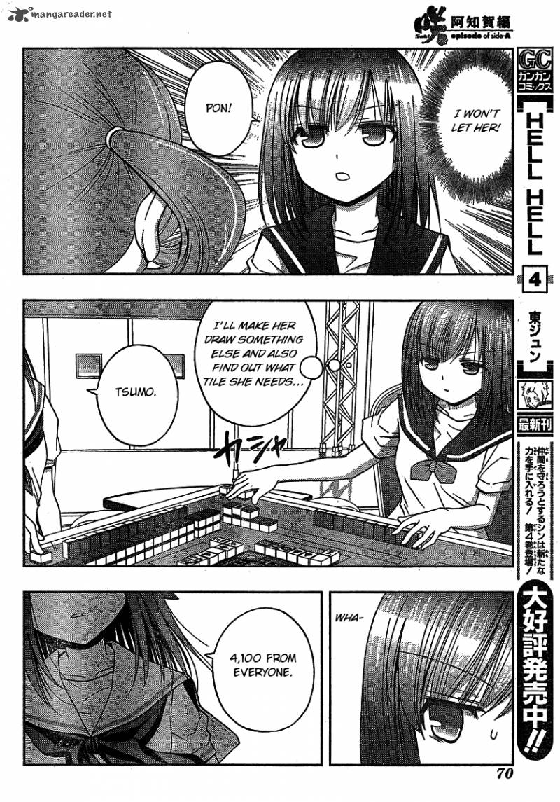 Saki Achikahen Episode Of Side A Chapter 8 Page 24