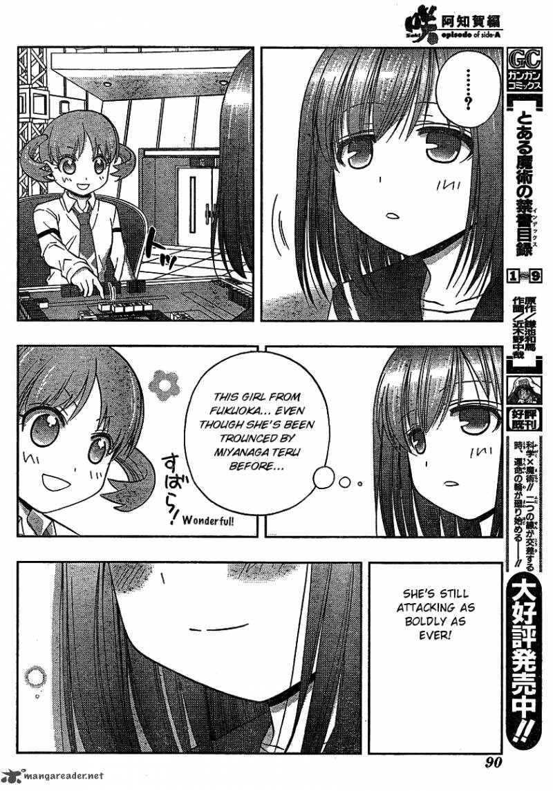 Saki Achikahen Episode Of Side A Chapter 8 Page 42