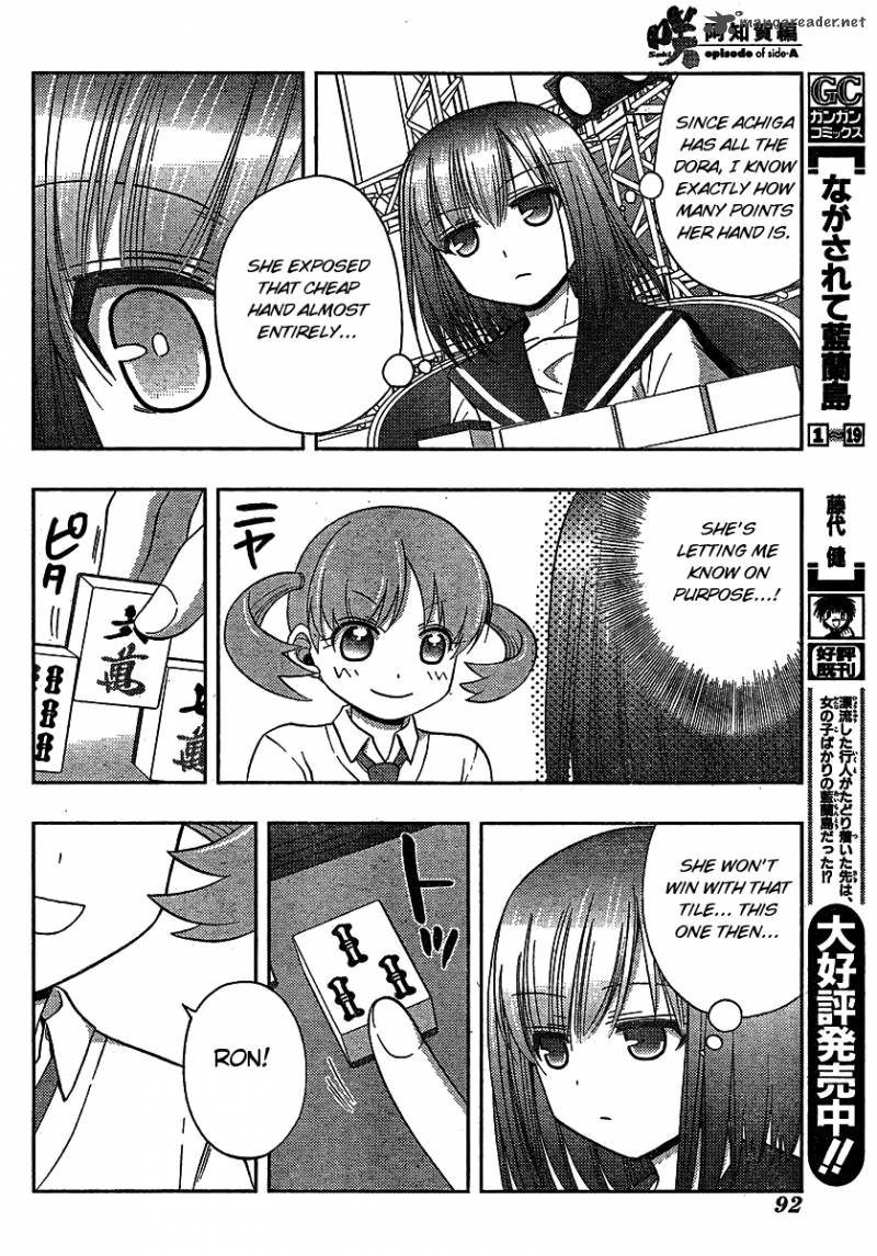 Saki Achikahen Episode Of Side A Chapter 8 Page 44