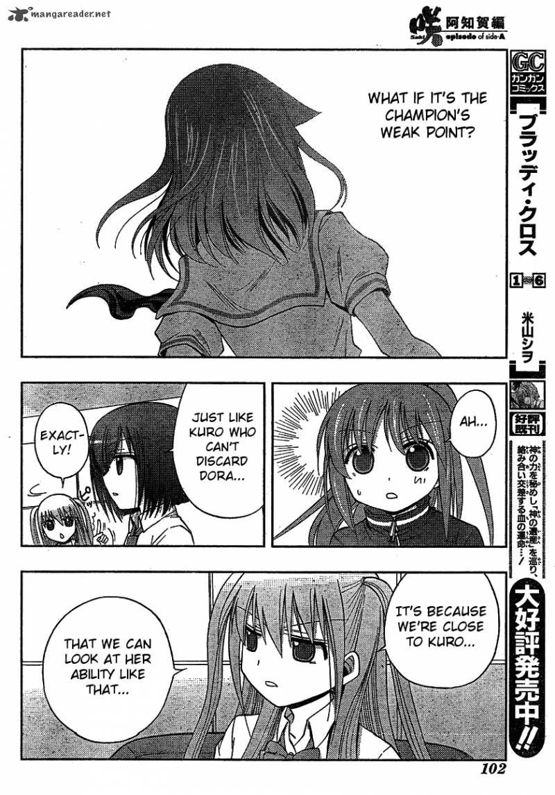 Saki Achikahen Episode Of Side A Chapter 8 Page 54