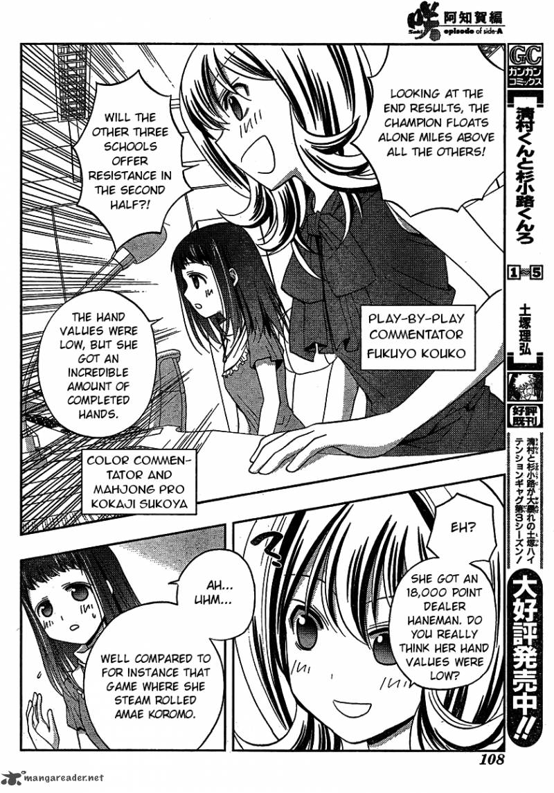 Saki Achikahen Episode Of Side A Chapter 8 Page 59