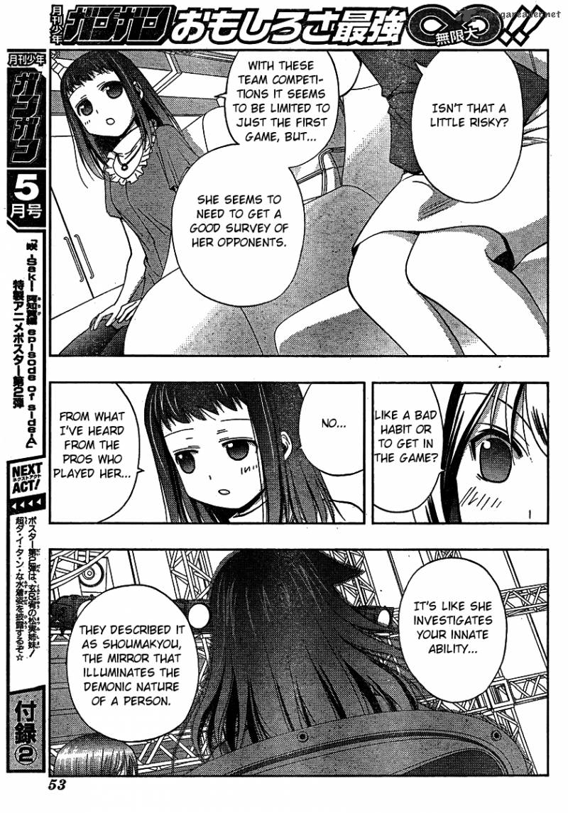 Saki Achikahen Episode Of Side A Chapter 8 Page 7