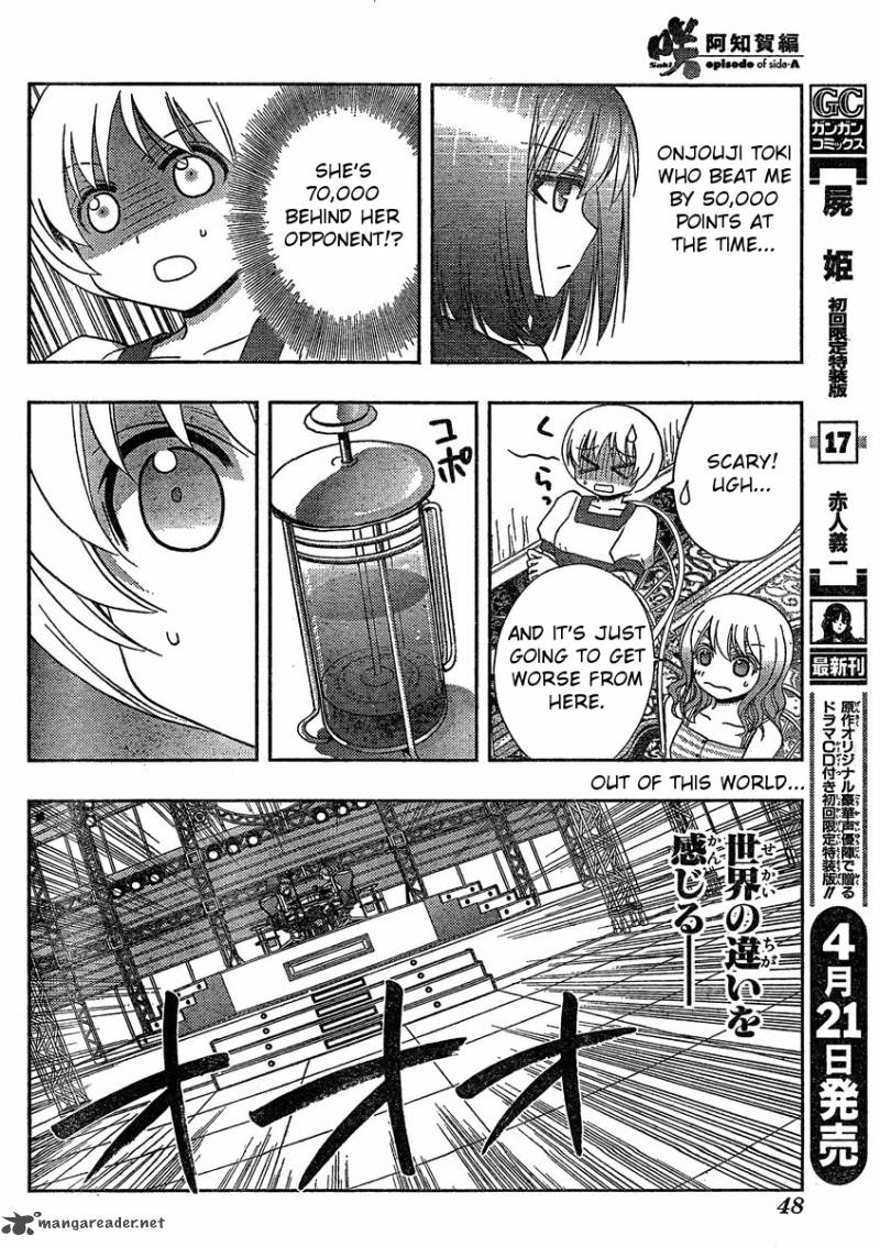Saki Achikahen Episode Of Side A Chapter 9 Page 10