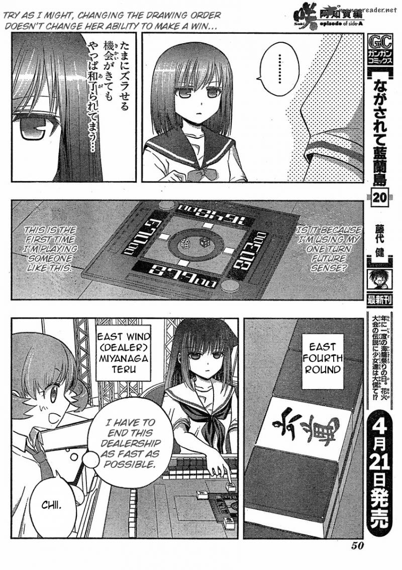 Saki Achikahen Episode Of Side A Chapter 9 Page 12