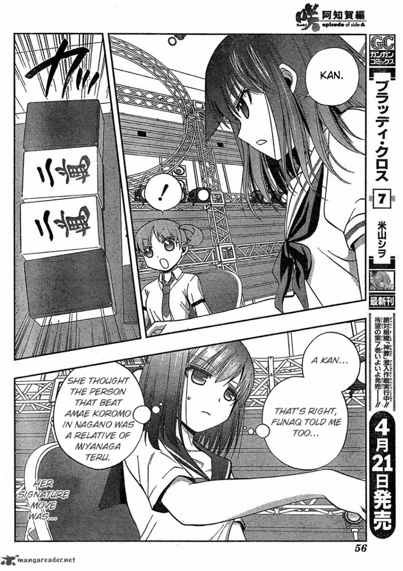 Saki Achikahen Episode Of Side A Chapter 9 Page 18