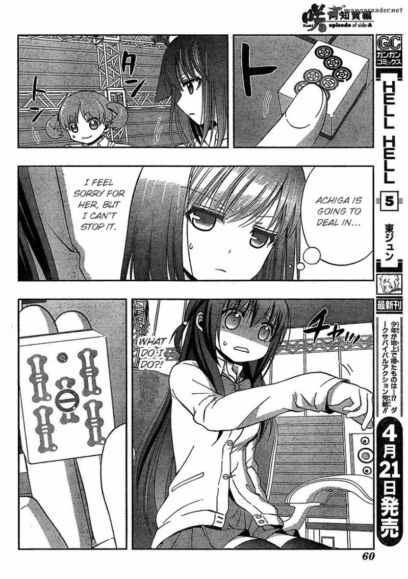 Saki Achikahen Episode Of Side A Chapter 9 Page 22