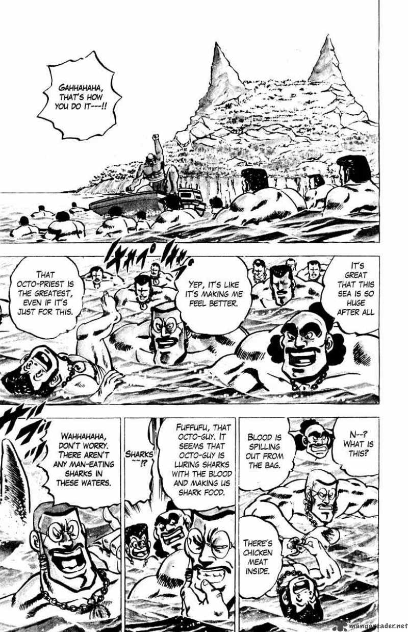 Sakigake Otokojuku Chapter 13 Page 18