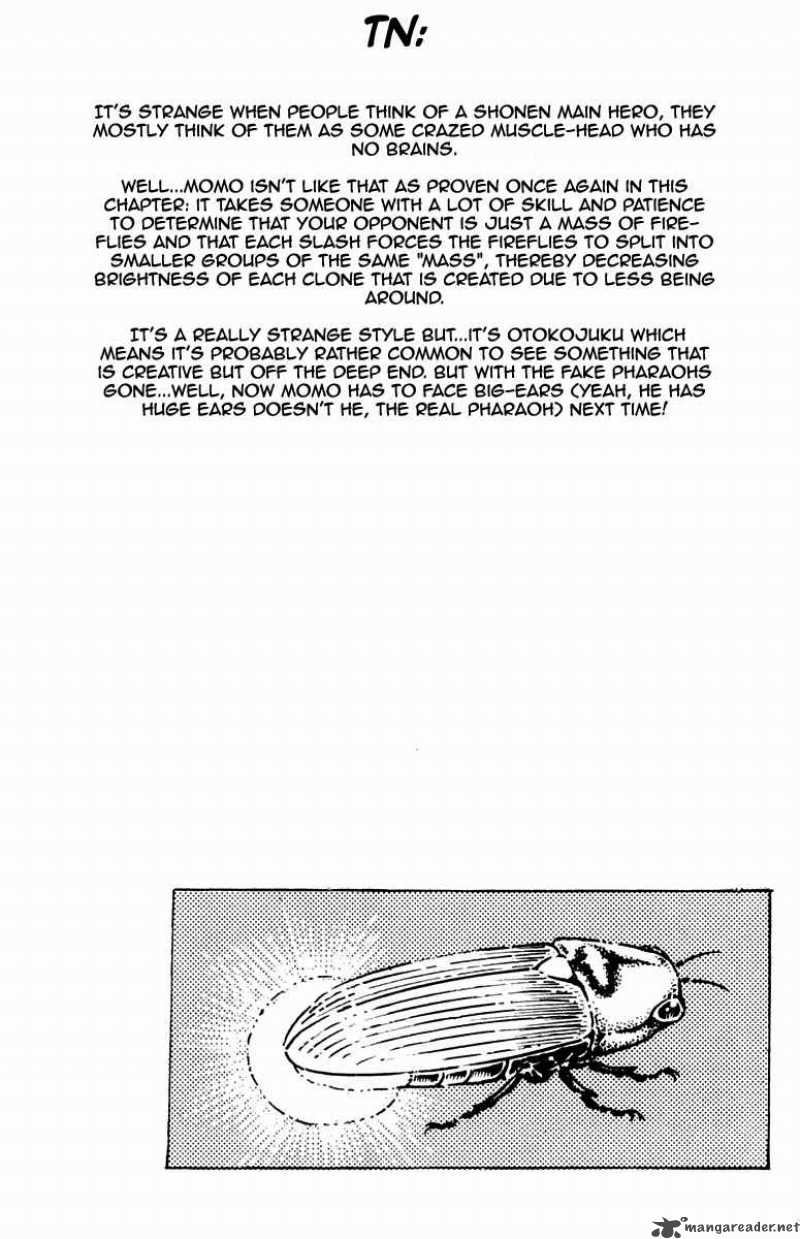 Sakigake Otokojuku Chapter 169 Page 24