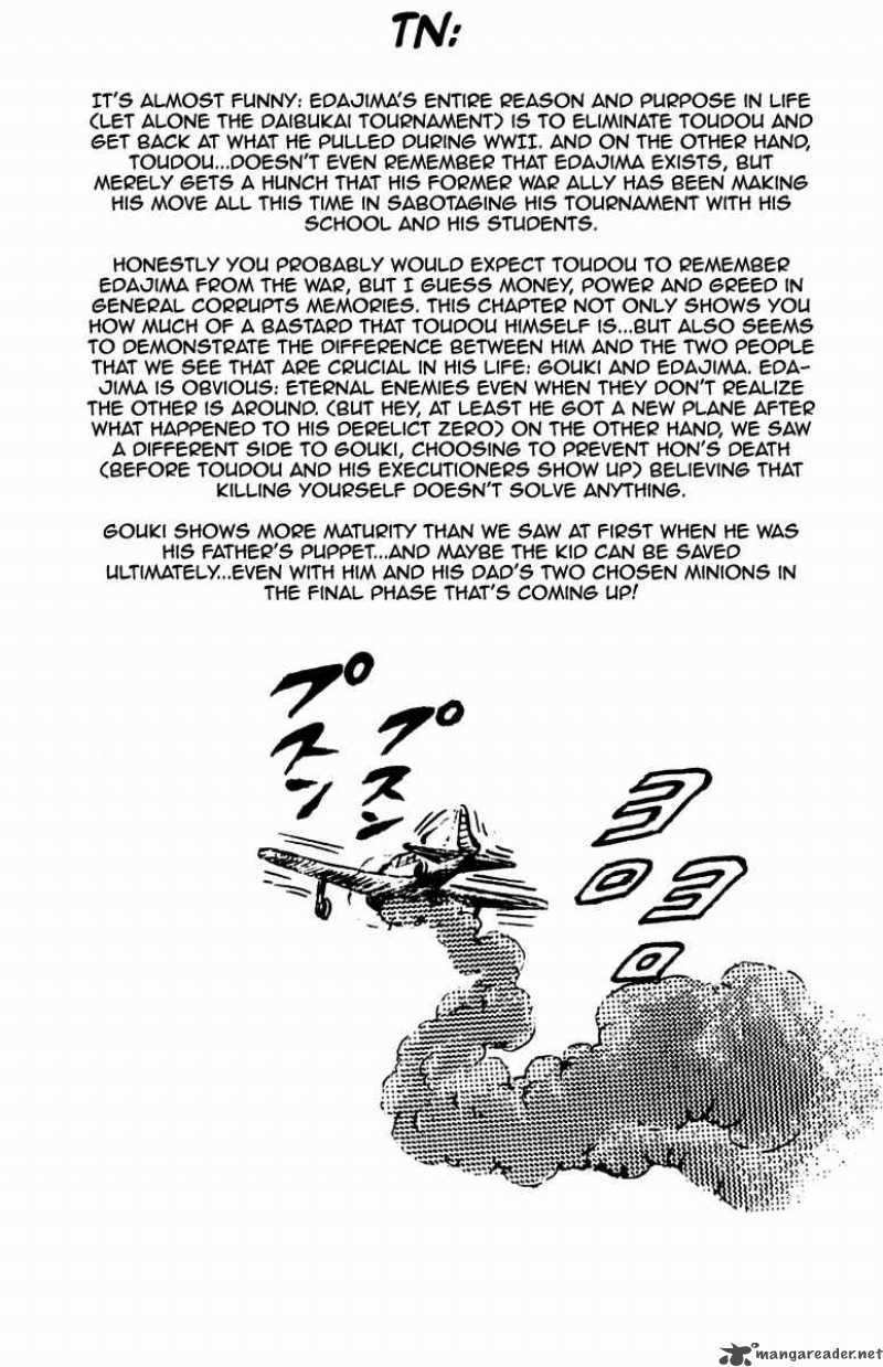 Sakigake Otokojuku Chapter 236 Page 21