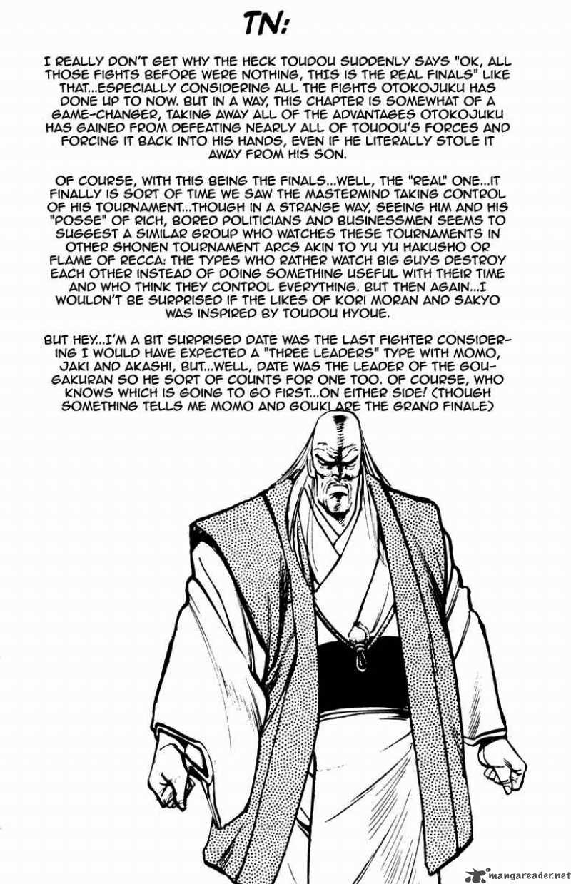 Sakigake Otokojuku Chapter 237 Page 20