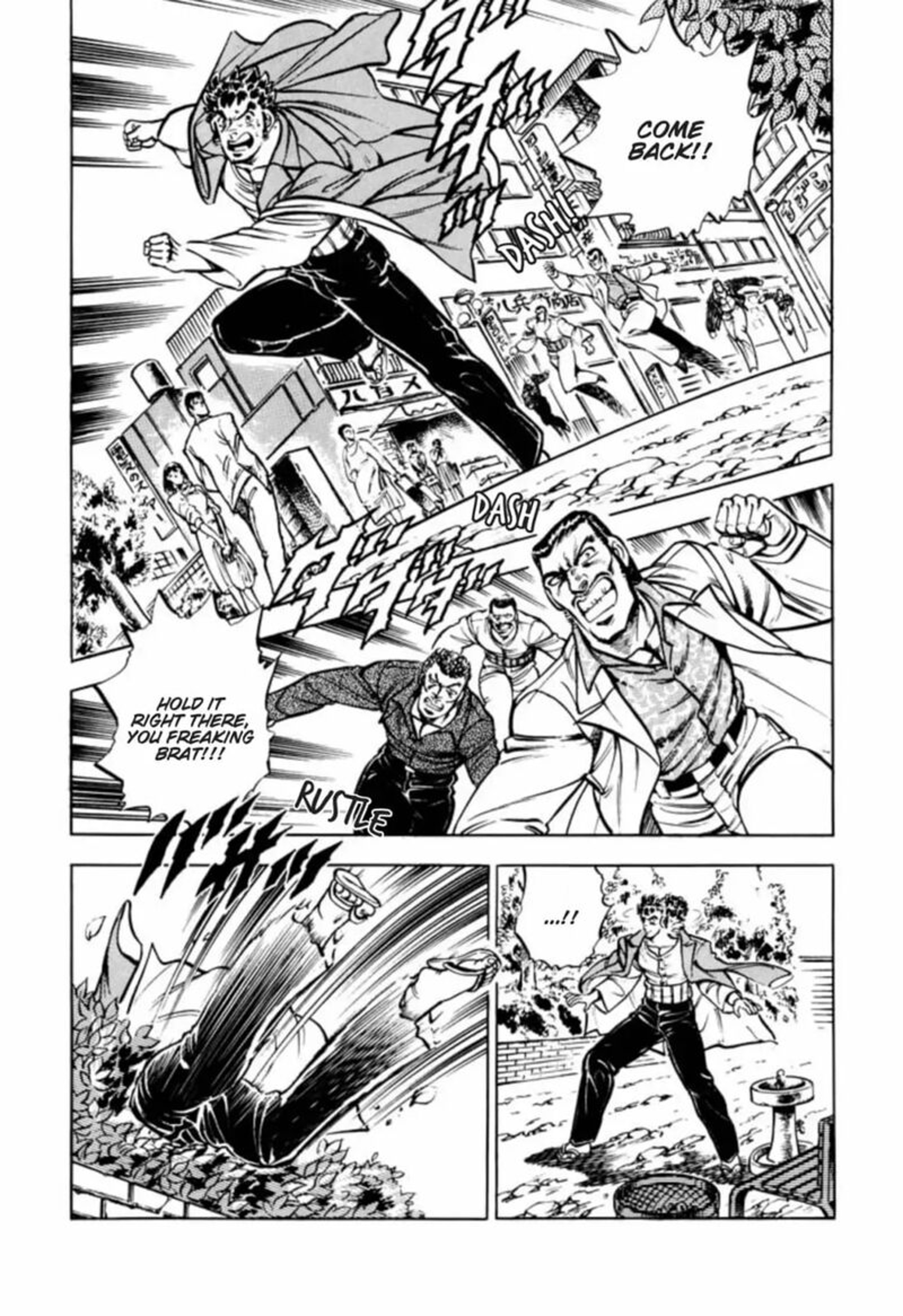 Sakigake Otokojuku Chapter 314 Page 2