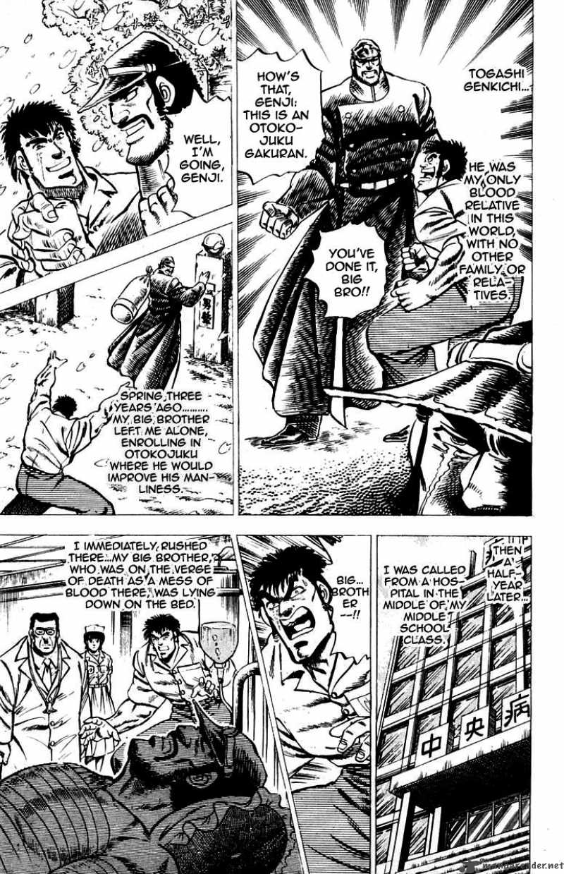 Sakigake Otokojuku Chapter 48 Page 7