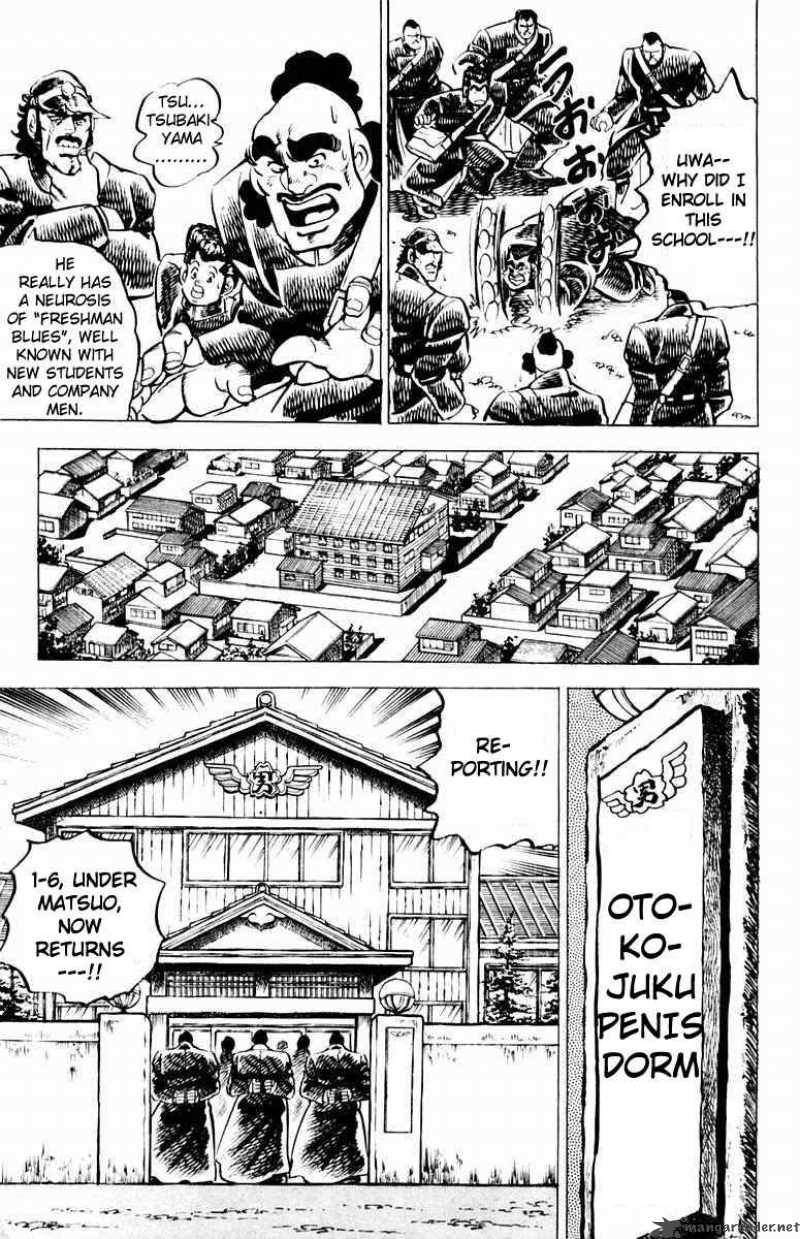 Sakigake Otokojuku Chapter 6 Page 5