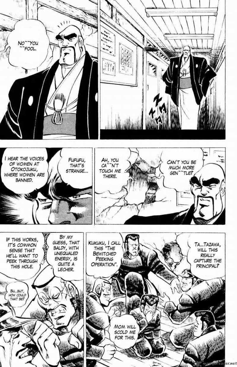 Sakigake Otokojuku Chapter 8 Page 9