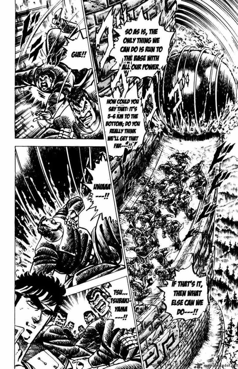 Sakigake Otokojuku Chapter 81 Page 4