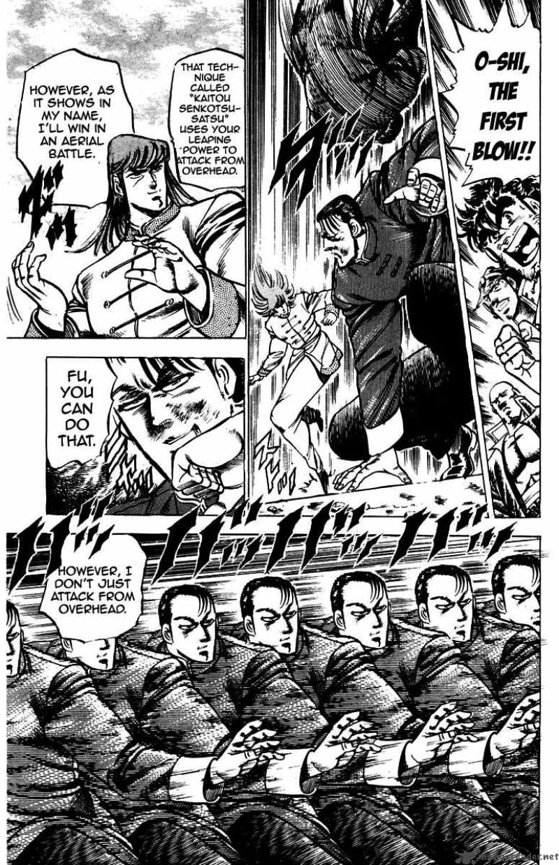 Sakigake Otokojuku Chapter 99 Page 14