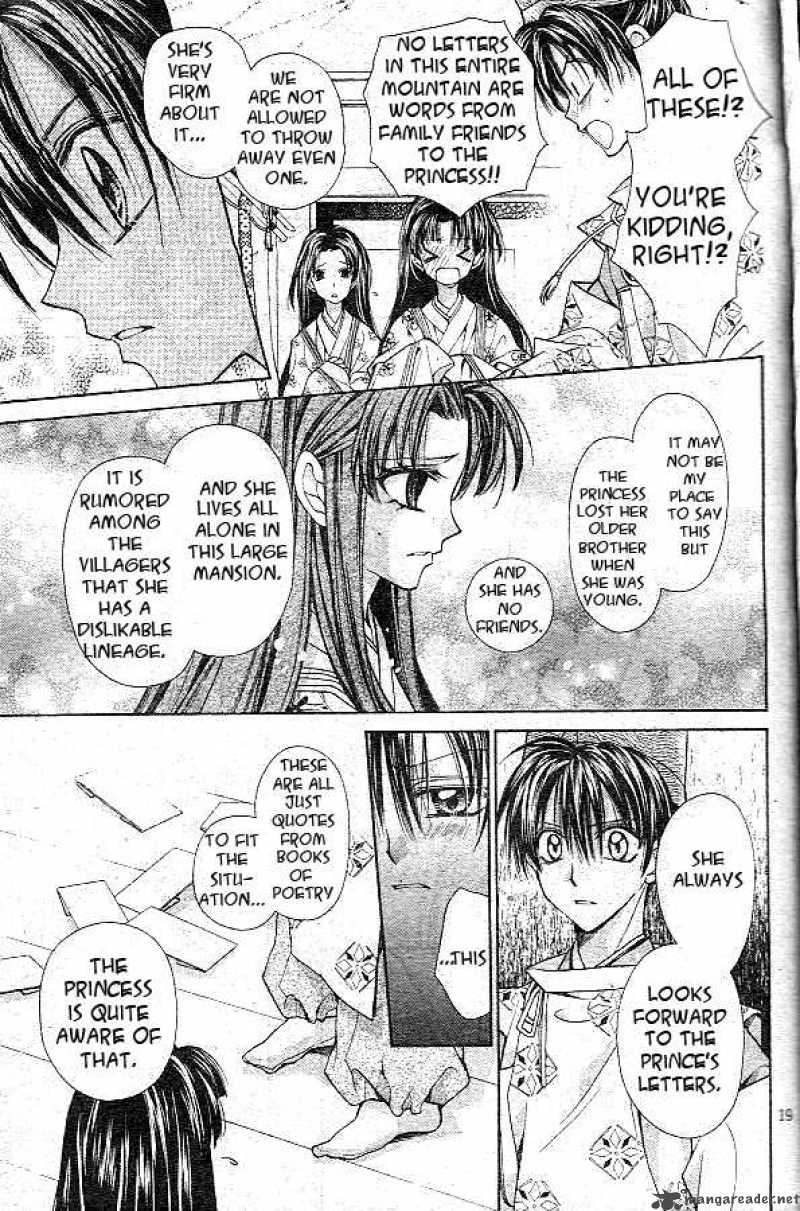 Sakura Hime Kaden Chapter 1 Page 21