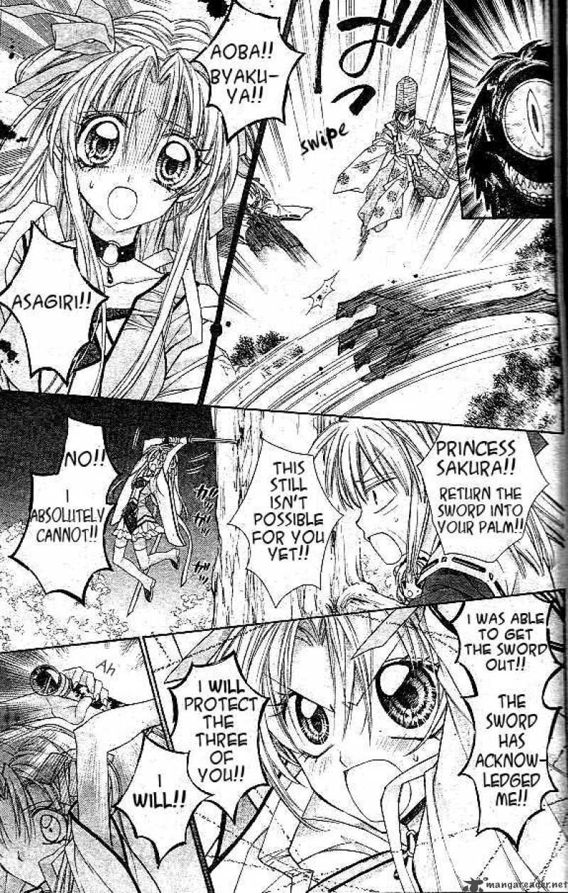 Sakura Hime Kaden Chapter 1 Page 43