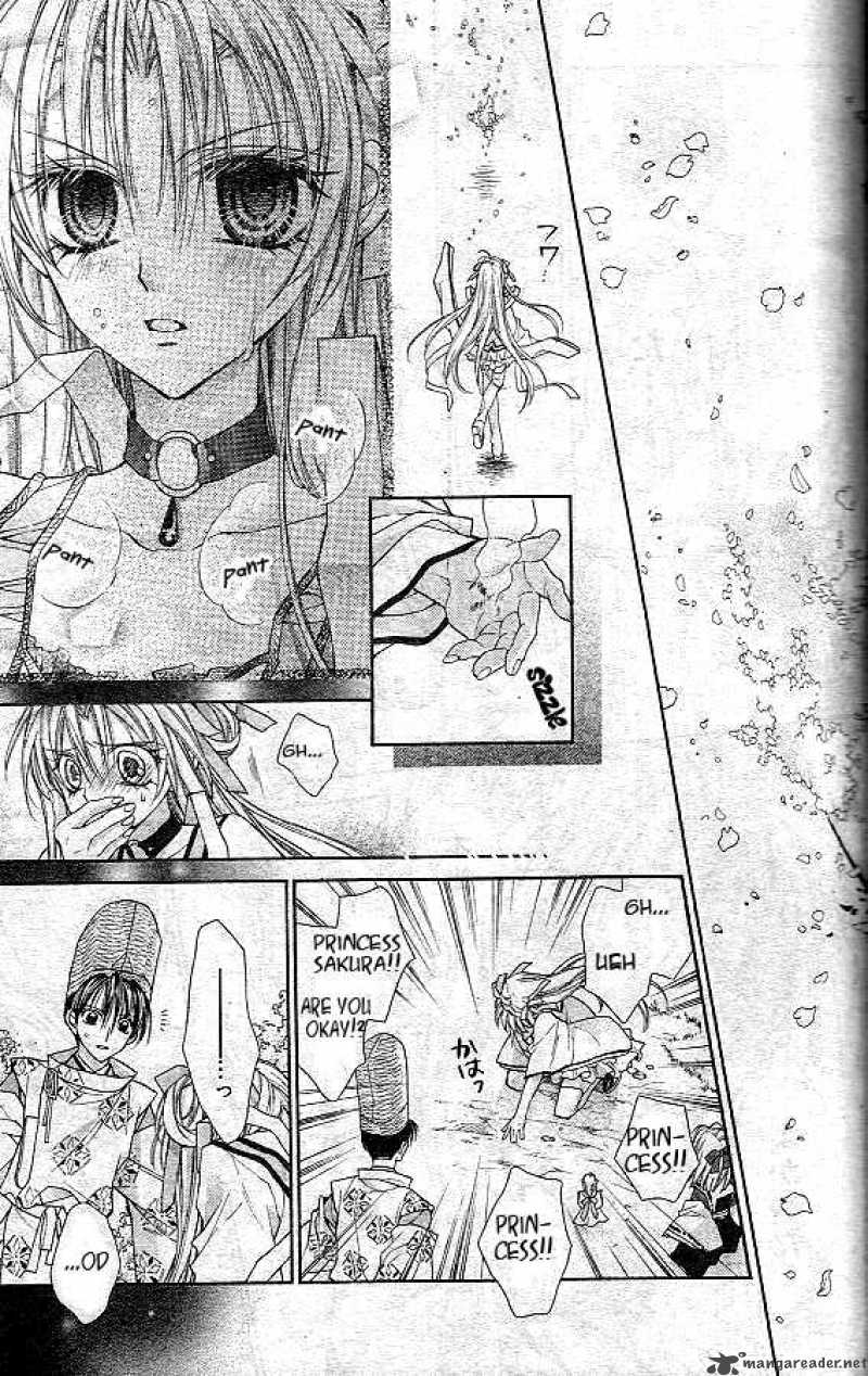 Sakura Hime Kaden Chapter 1 Page 47