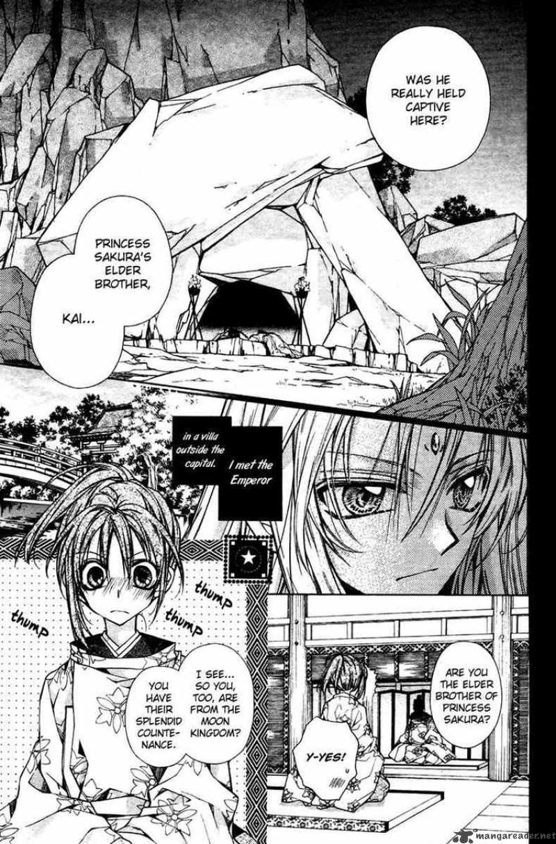 Sakura Hime Kaden Chapter 11 Page 10