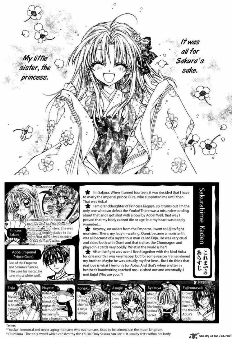 Sakura Hime Kaden Chapter 11 Page 2