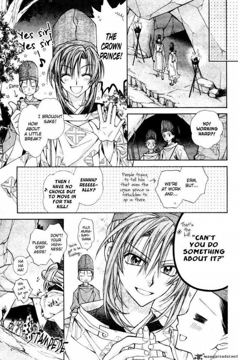 Sakura Hime Kaden Chapter 11 Page 8