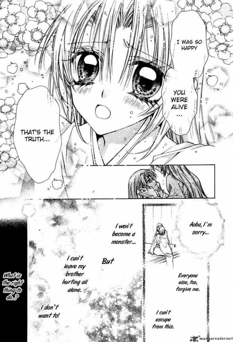 Sakura Hime Kaden Chapter 12 Page 24
