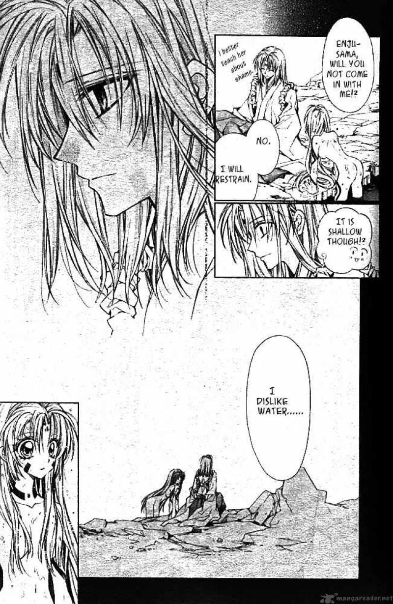 Sakura Hime Kaden Chapter 13 Page 12
