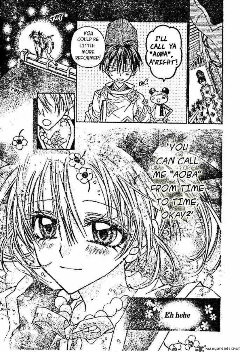 Sakura Hime Kaden Chapter 14 Page 14