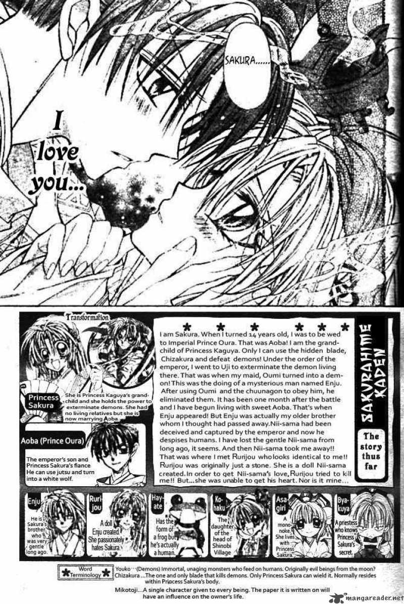 Sakura Hime Kaden Chapter 14 Page 2