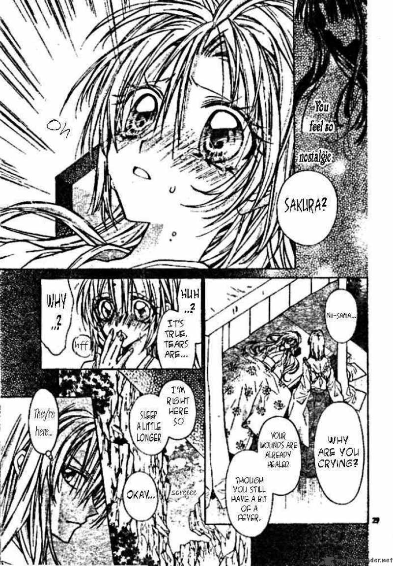 Sakura Hime Kaden Chapter 14 Page 22