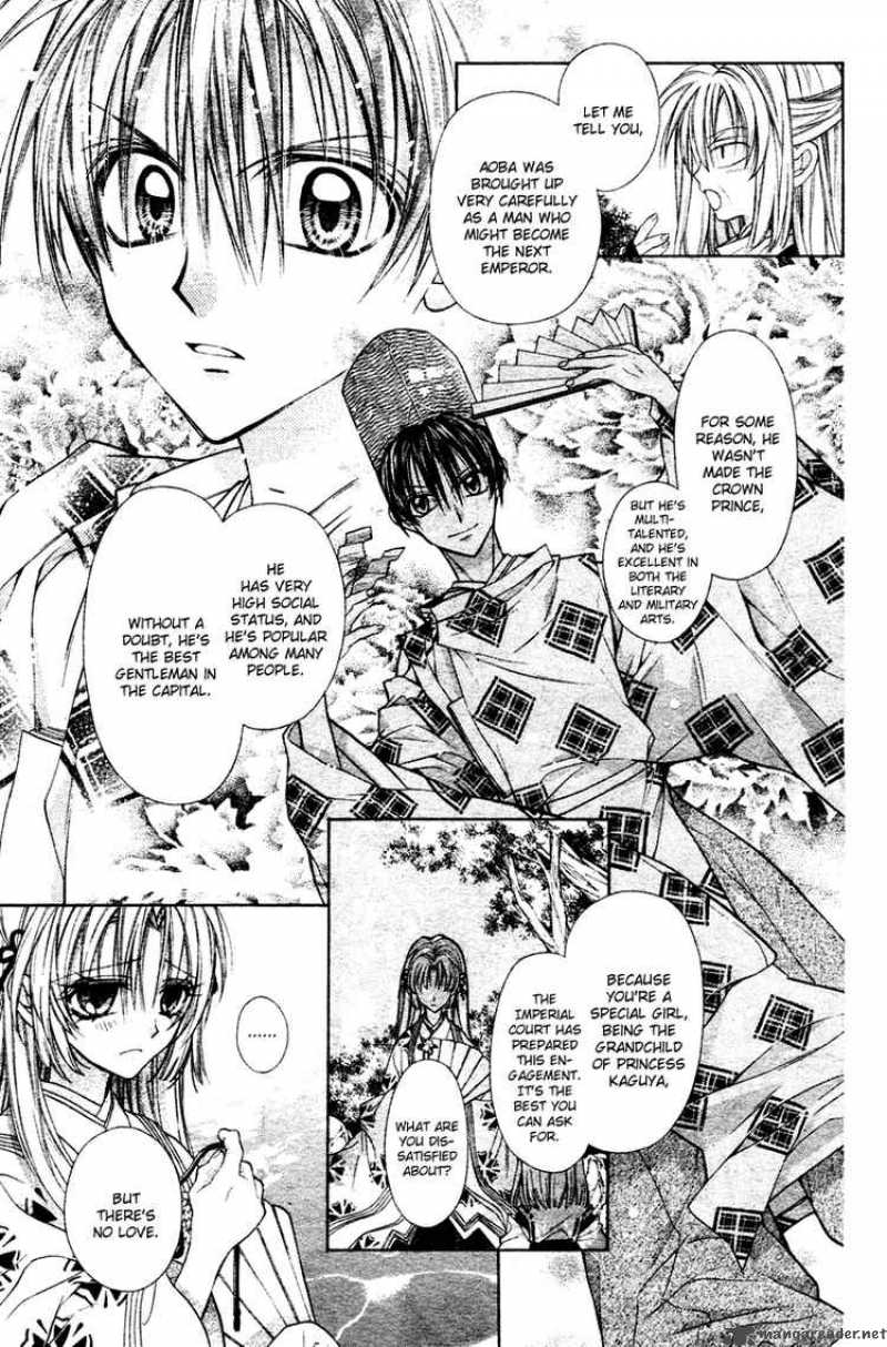 Sakura Hime Kaden Chapter 2 Page 18
