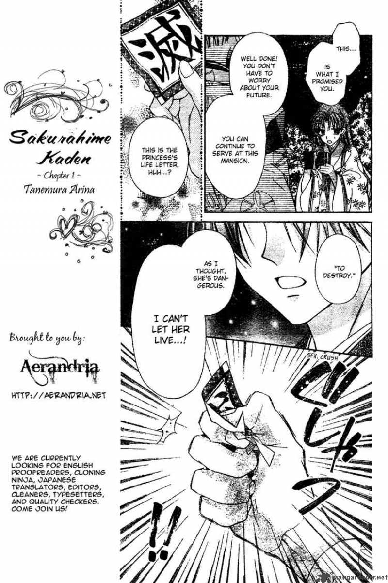 Sakura Hime Kaden Chapter 2 Page 43