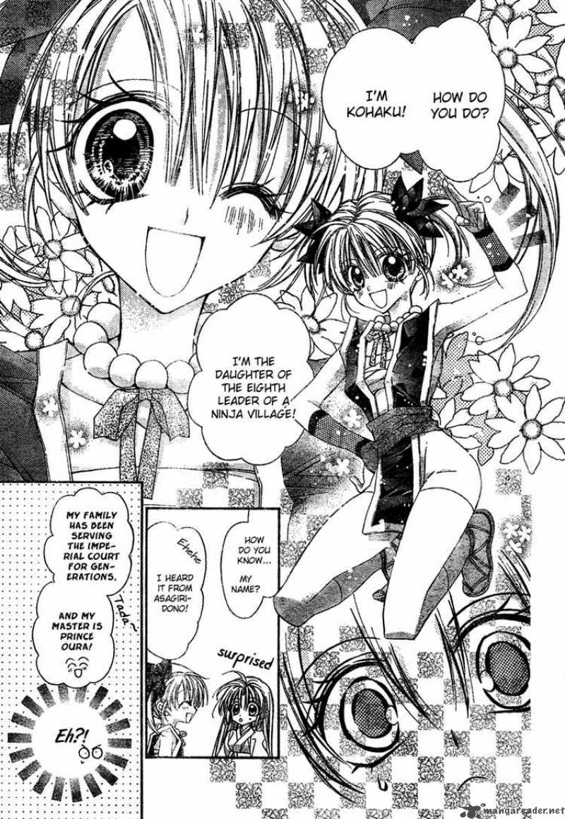 Sakura Hime Kaden Chapter 3 Page 22