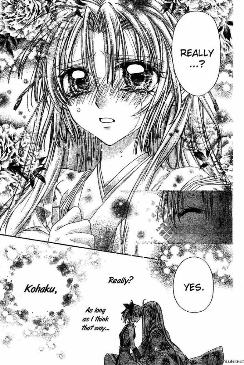 Sakura Hime Kaden Chapter 3 Page 40